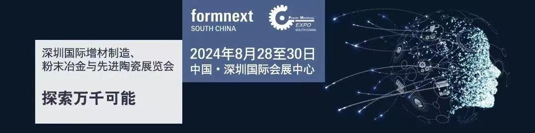 微信图片_202407232012463.jpg