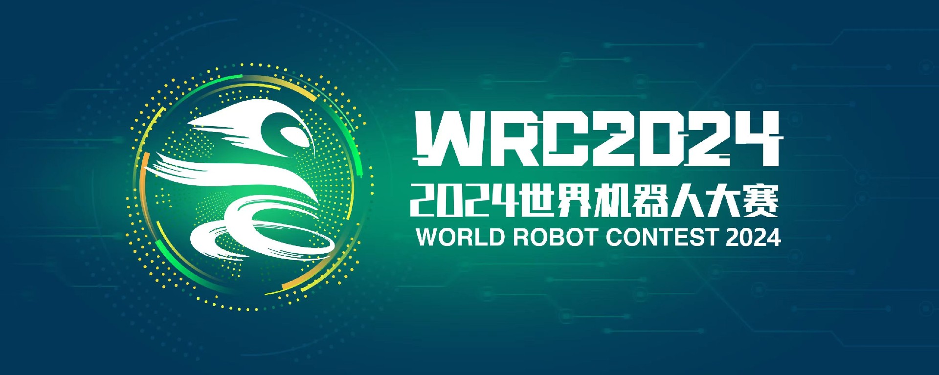 微信图片_20240723211242.jpg