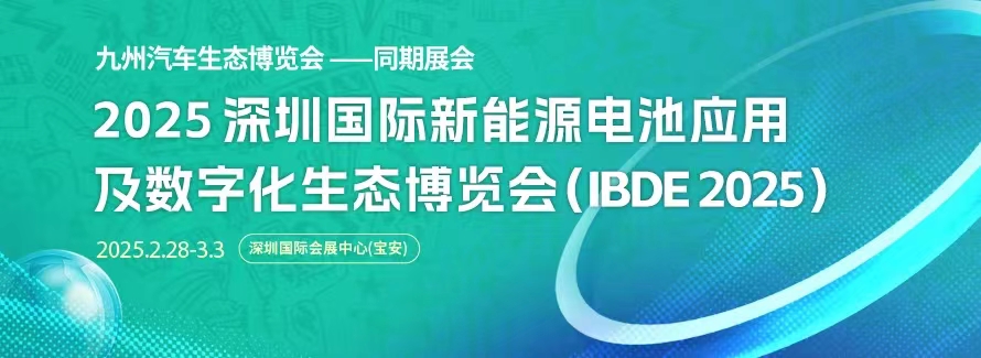 微信图片_20240724142926.jpg