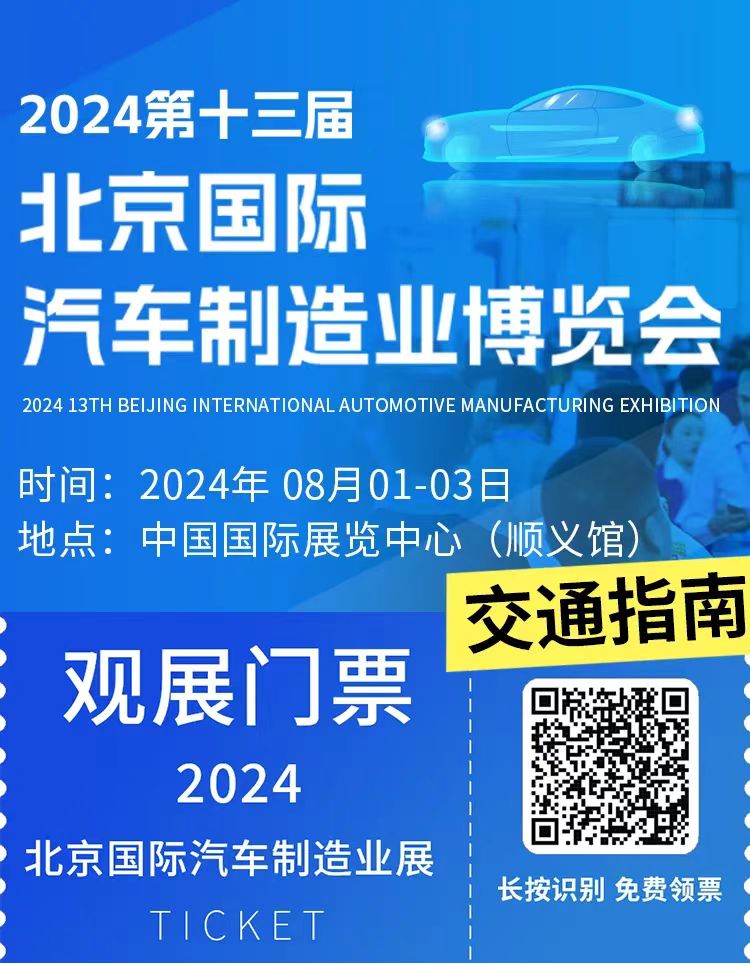微信图片_20240724144834.jpg