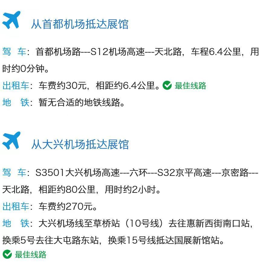 微信图片_20240724144845.jpg
