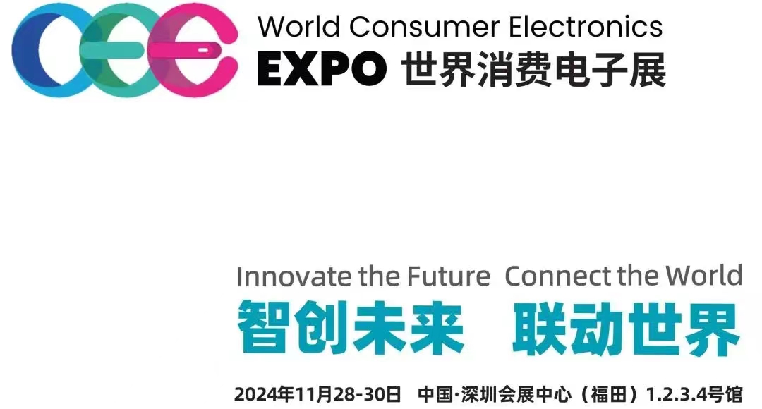 微信图片_20240724185116.jpg