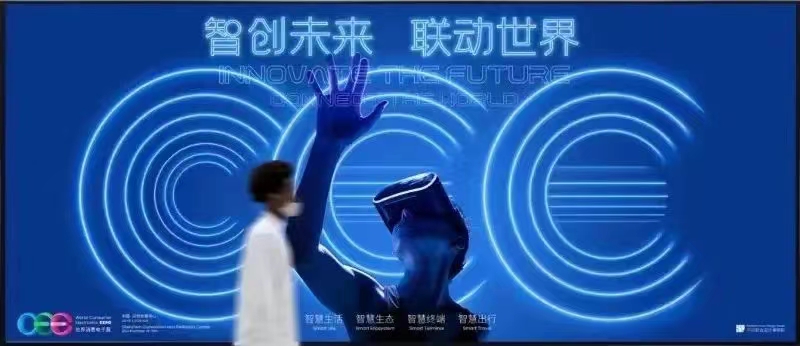 微信图片_202407241851351.jpg