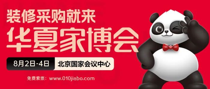 微信图片_20240724190730.jpg