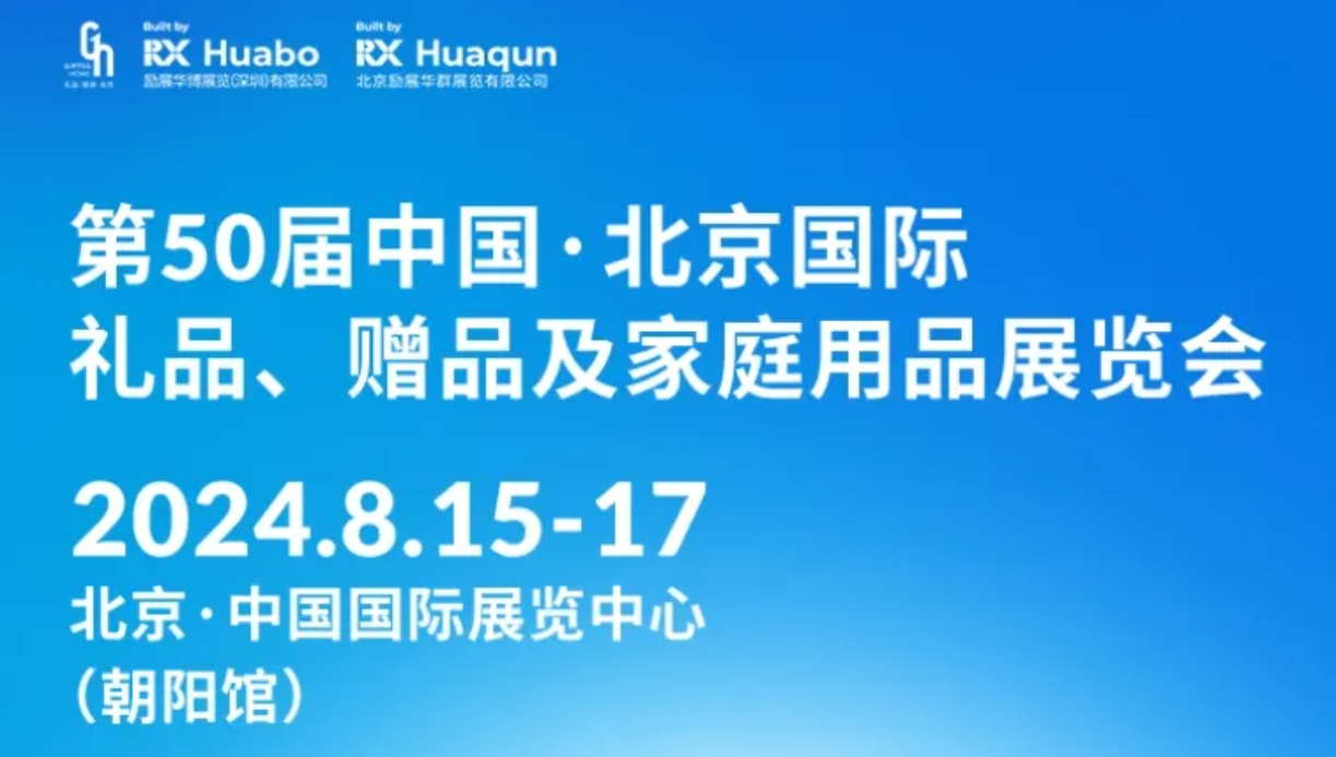 微信图片_20240724194742.png