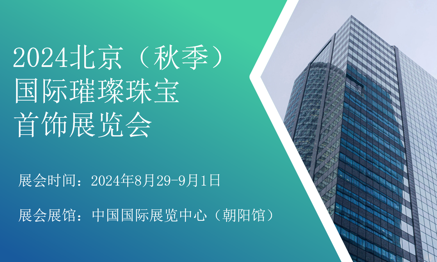 微信图片_20240724200622.png