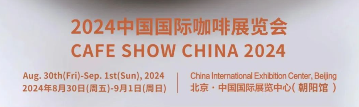 微信图片_20240724202603.png