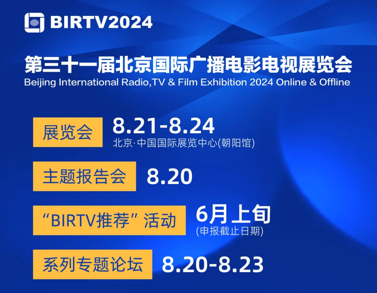 微信图片_20240724202819.png