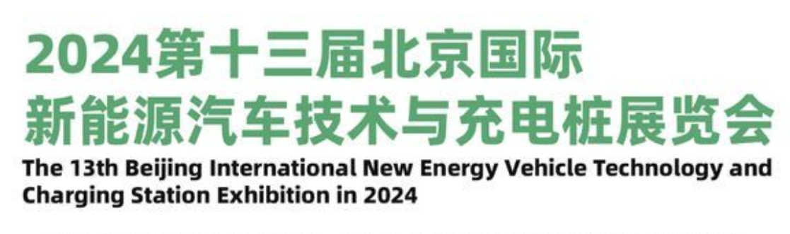 微信图片_20240724203259.png