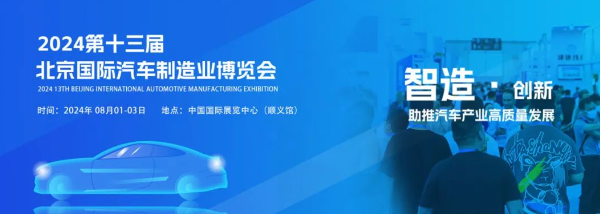 微信图片_20240724203527.png