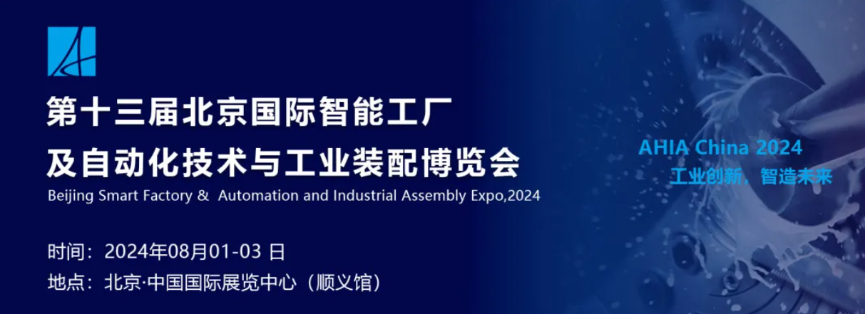 微信图片_20240724203737.png