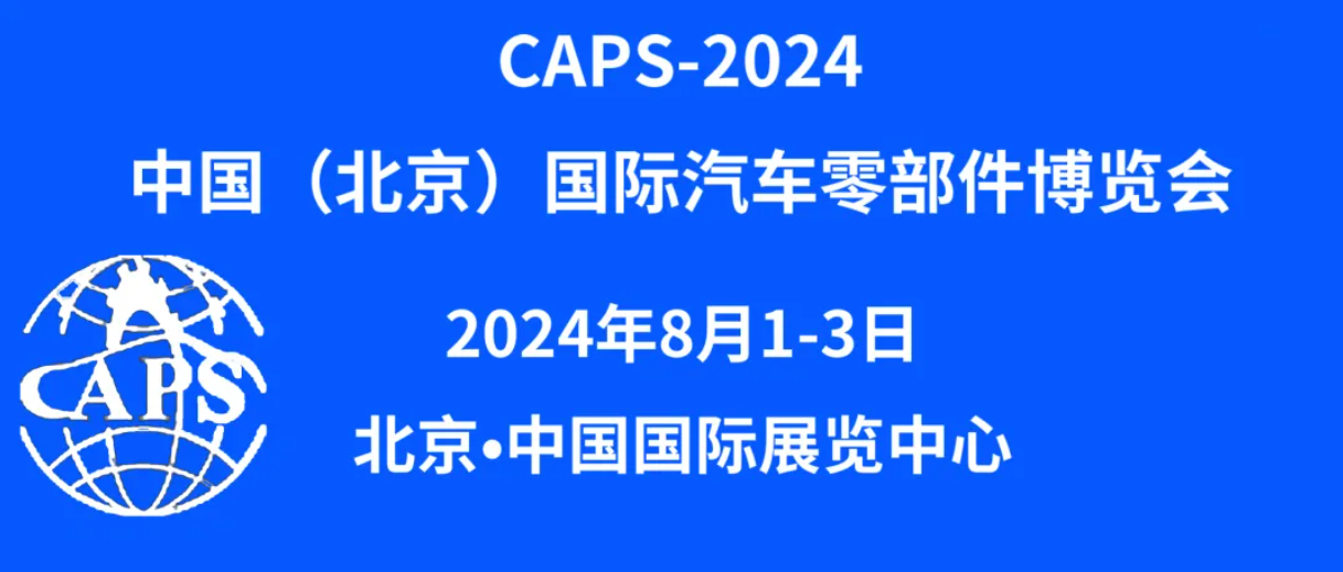 微信图片_20240724203949.png