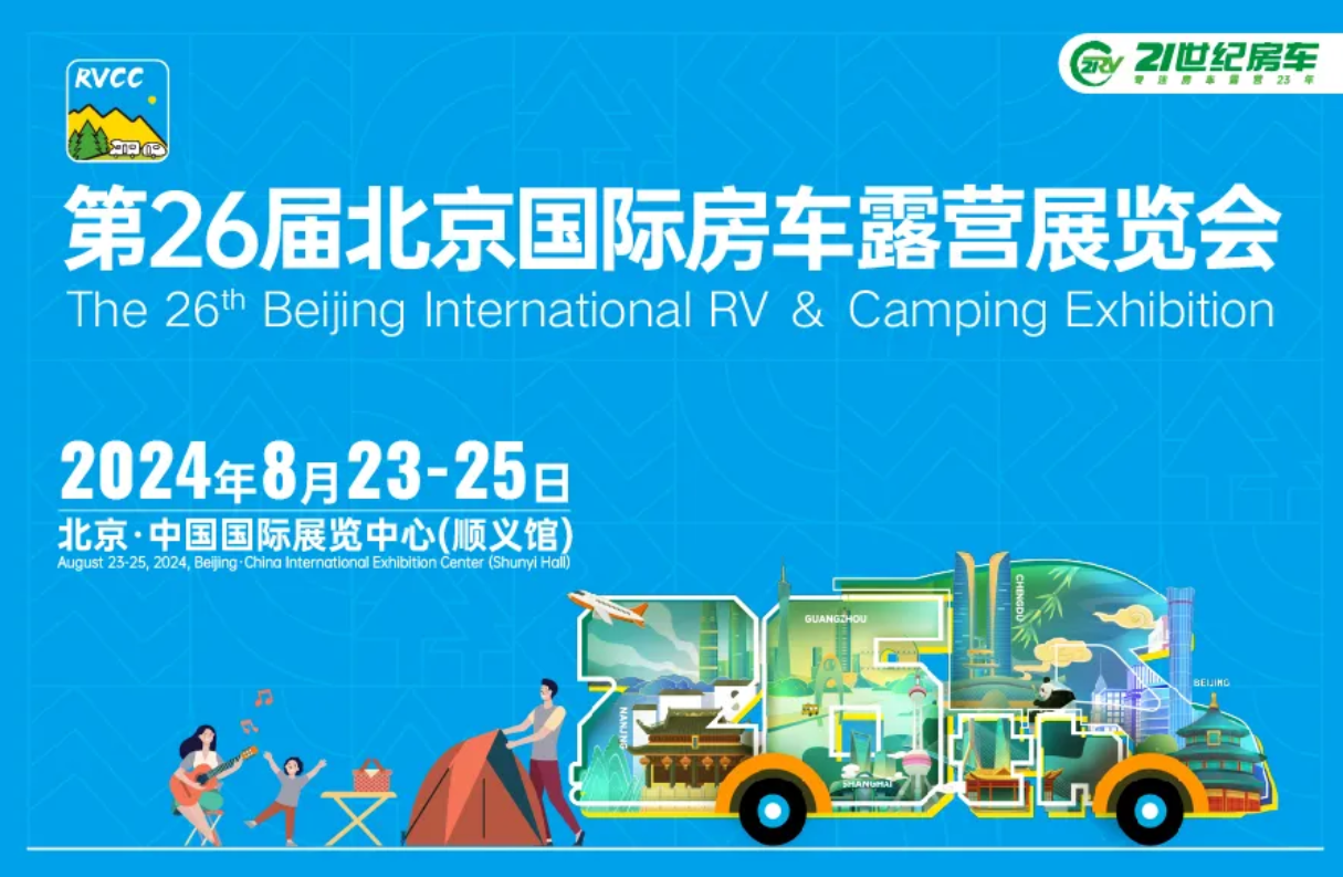 微信图片_20240724204848.png