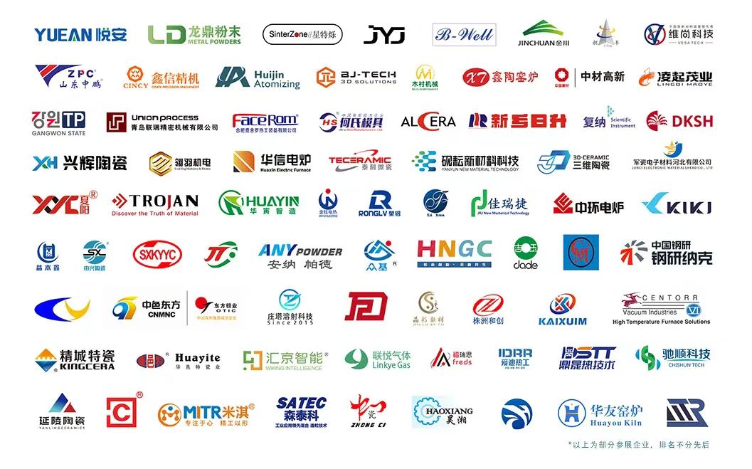 微信图片_20240725103209.jpg