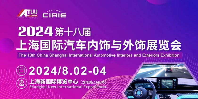 微信图片_20240725154237.jpg