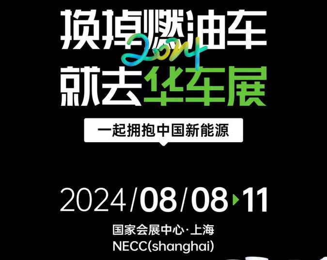 微信图片_20240725154244.jpg