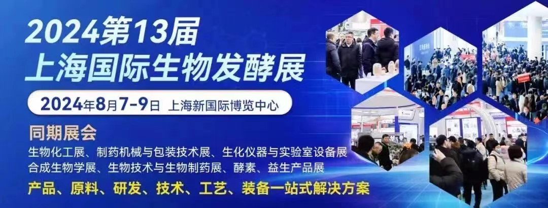 微信图片_20240725154247.jpg
