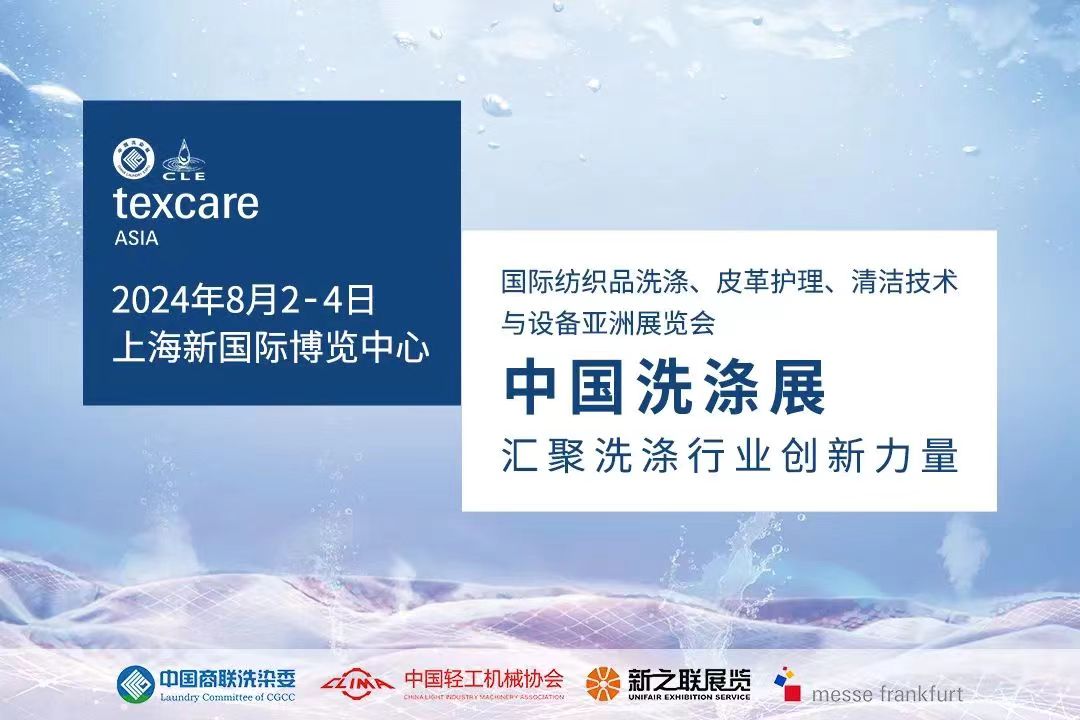 微信图片_20240725134957.jpg