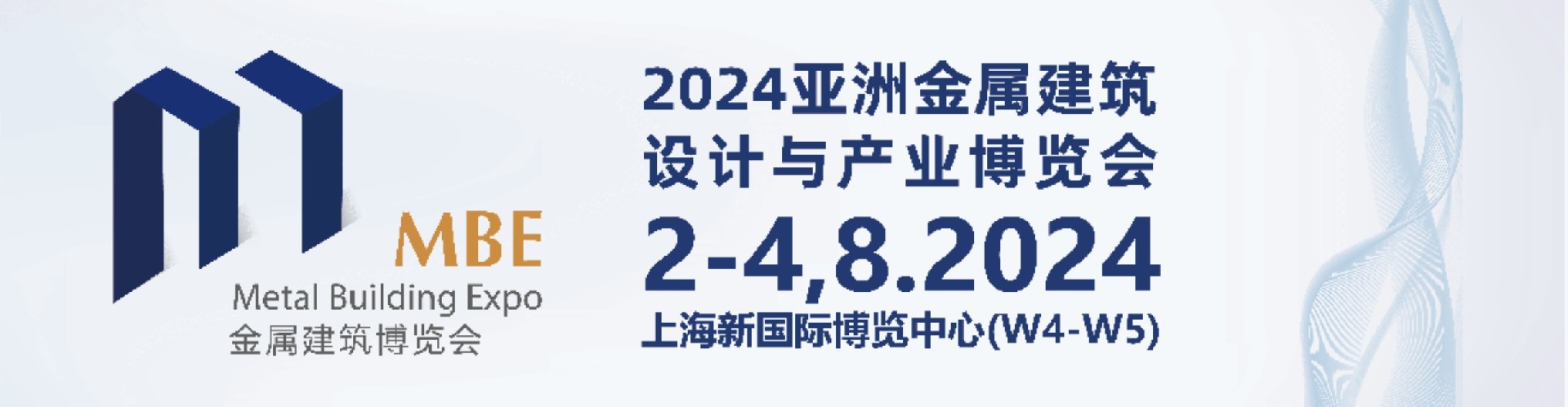 微信图片_202407251349571.jpg