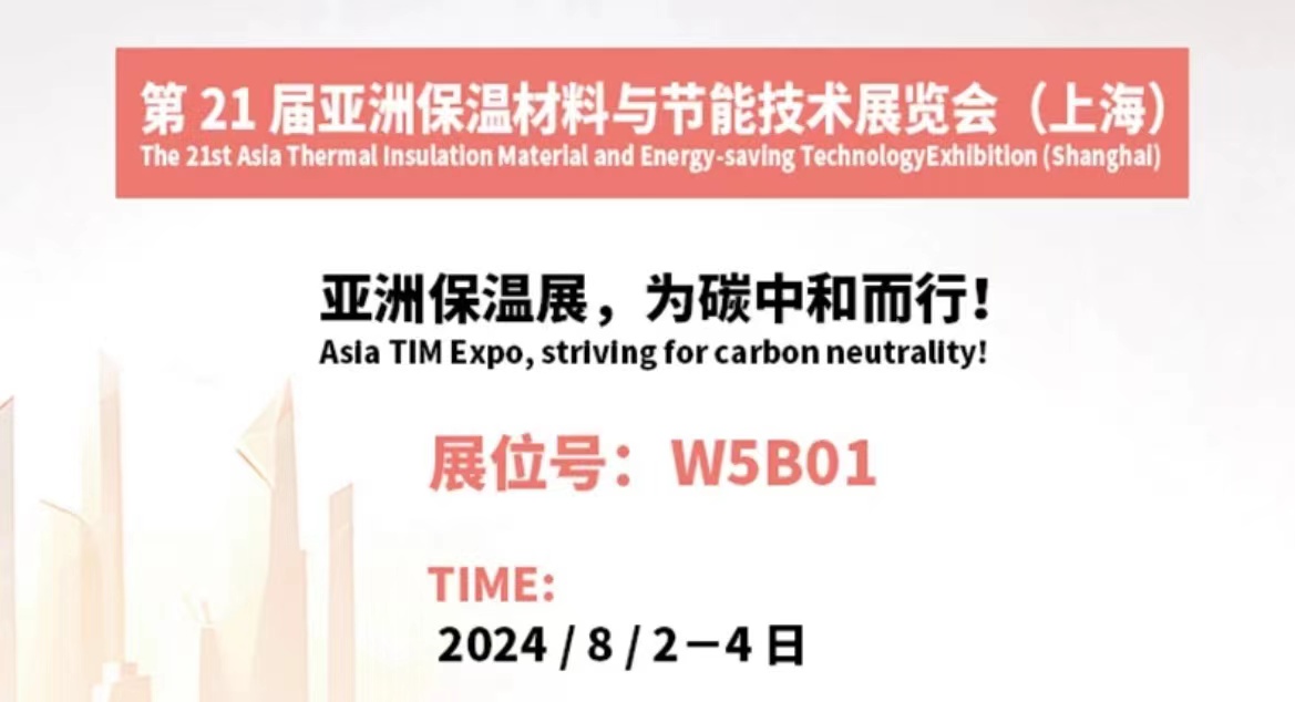 微信图片_20240725135423.jpg