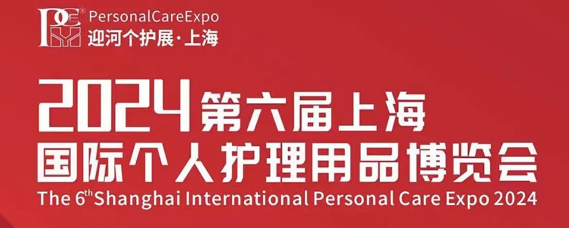微信图片_20240725135701.jpg