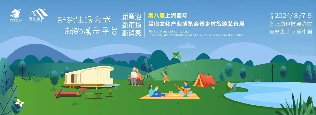 微信图片_20240725135847.jpg