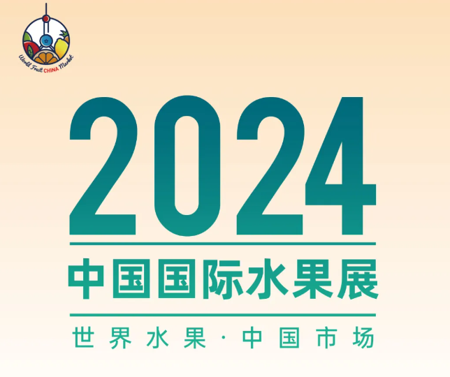 微信图片_20240725143804.png