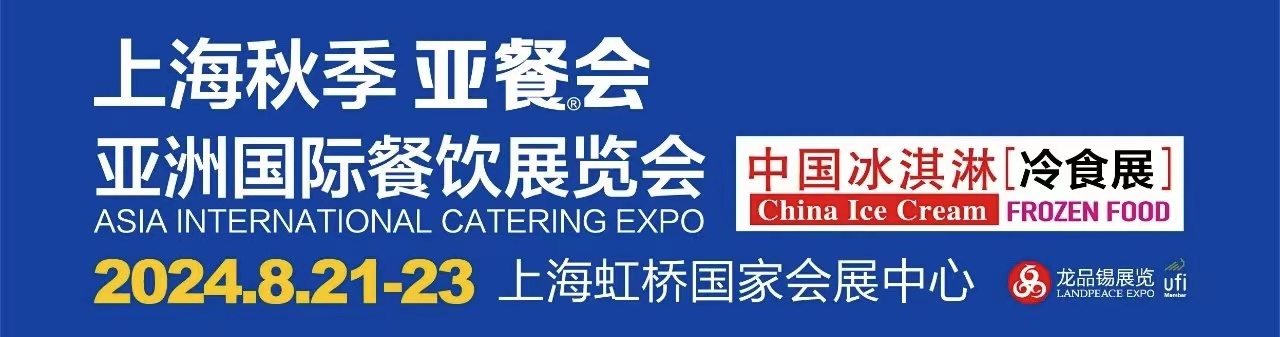 微信图片_20240725153250.jpg