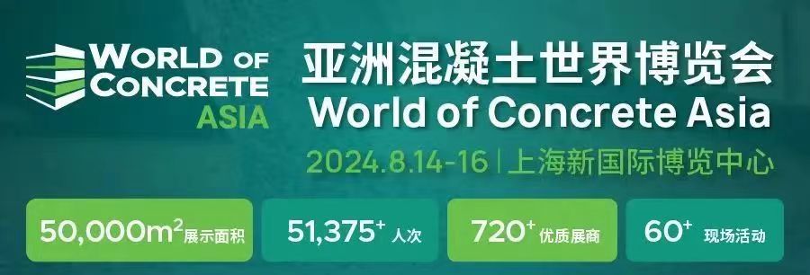 微信图片_20240725160512.jpg