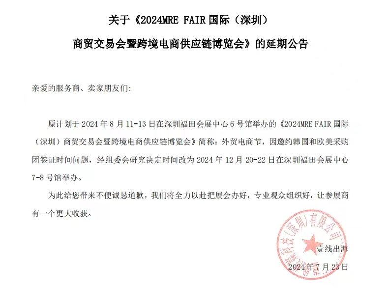 微信图片_20240726104546.jpg