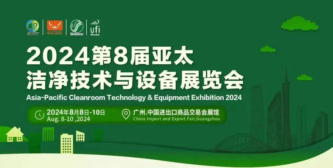 微信图片_202407261339111.jpg