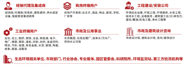 微信图片_20240726171840.png