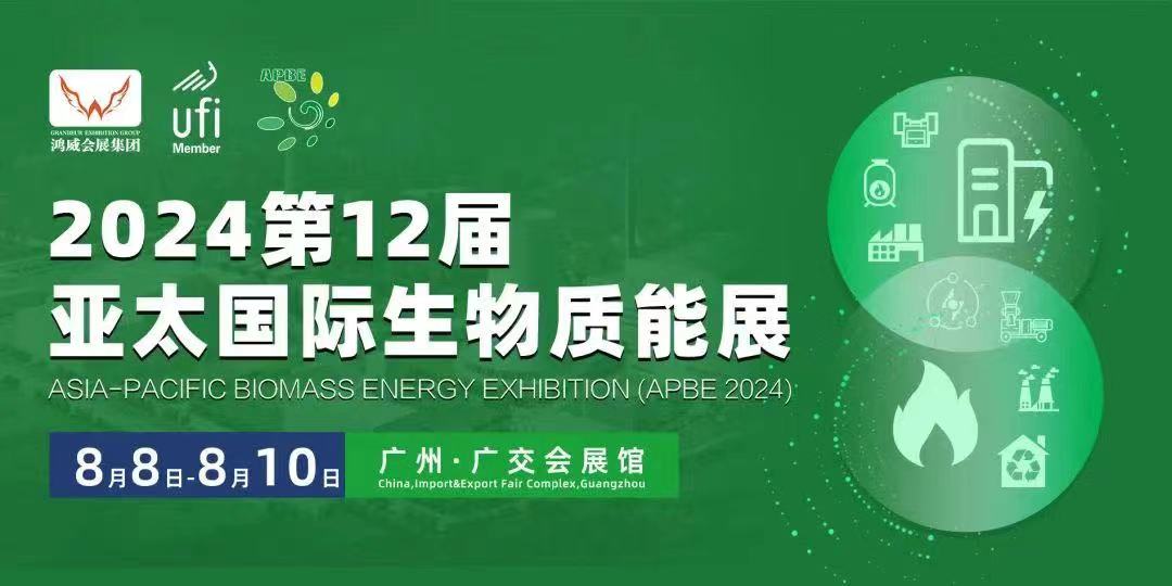 微信图片_202407262105371.jpg