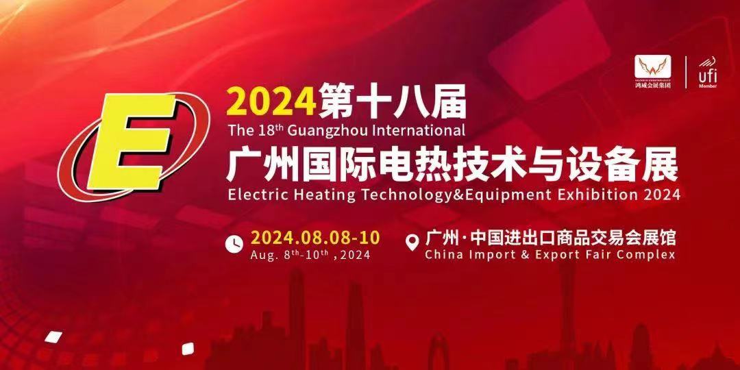 微信图片_20240726210538.jpg