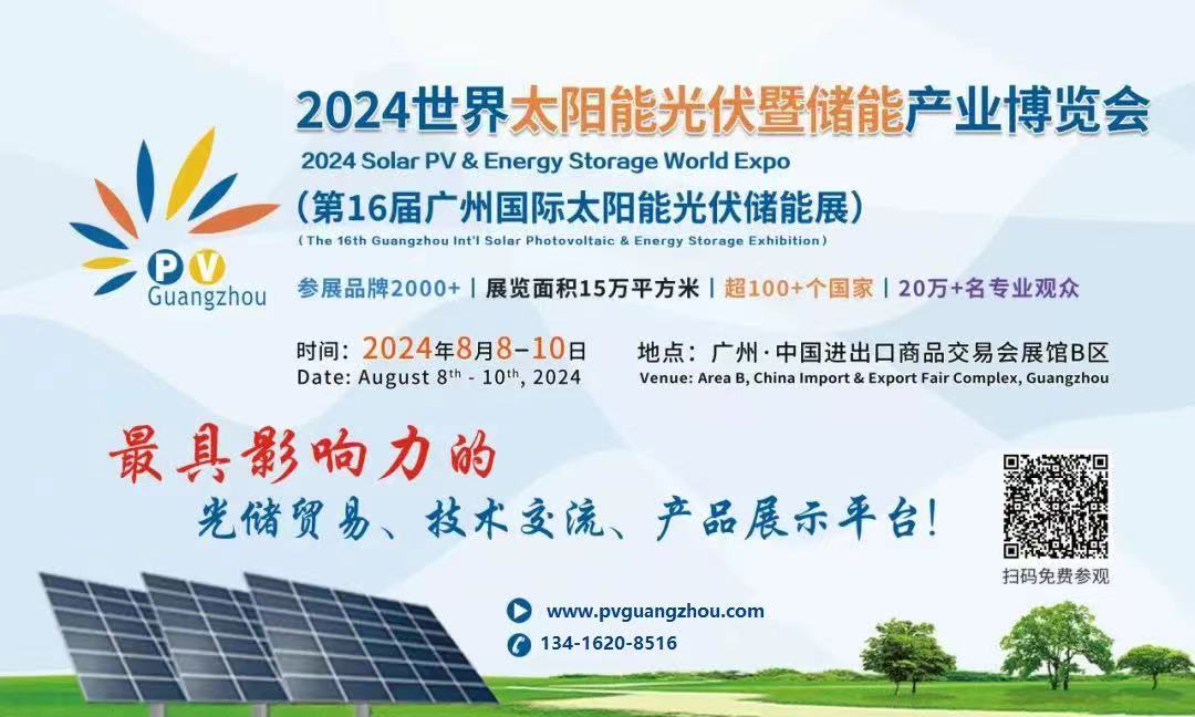 微信图片_20240726210539.jpg