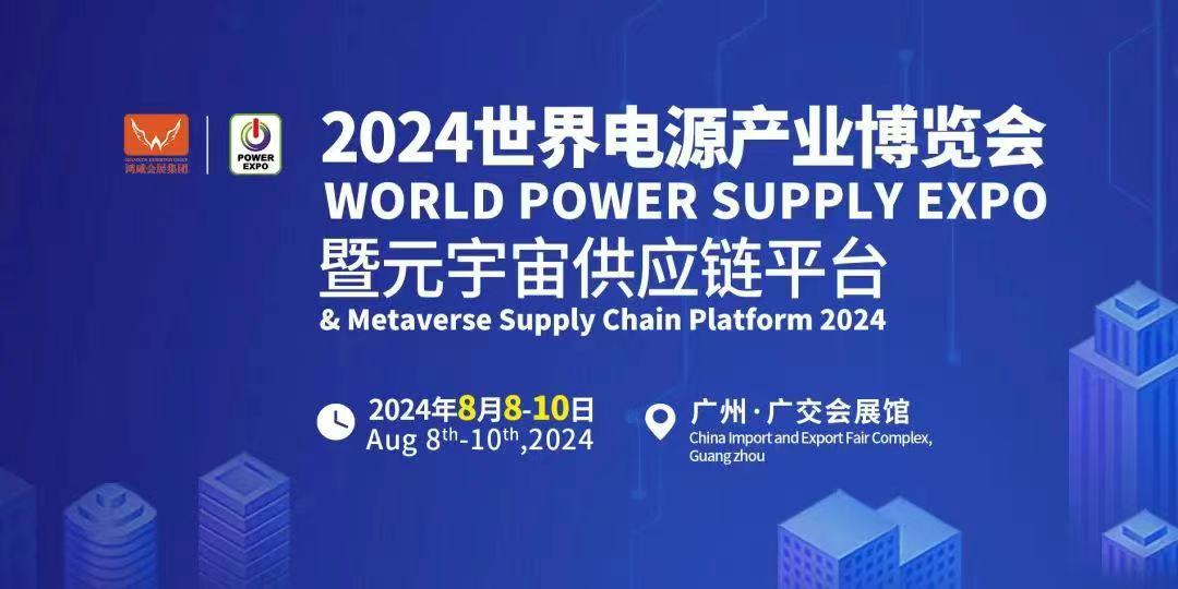 微信图片_20240726210544.jpg
