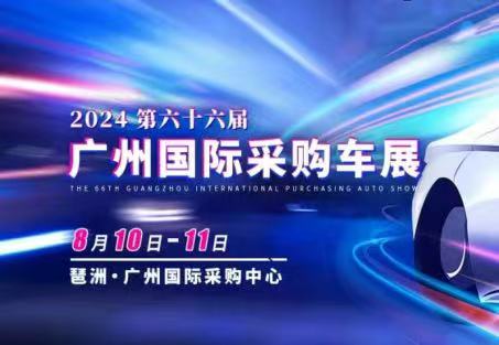微信图片_20240726210549.jpg