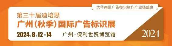 微信图片_202407262105501.jpg