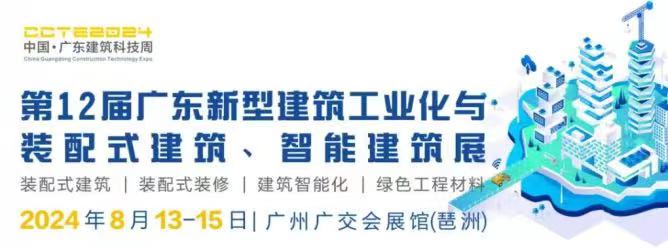 微信图片_20240726210551.jpg