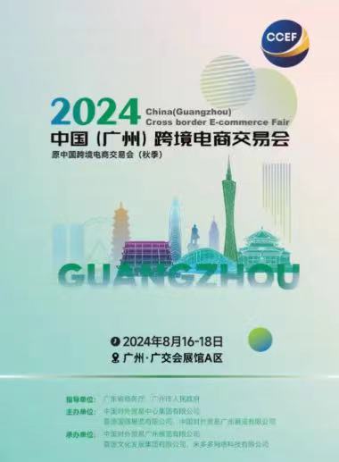 微信图片_20240726210552.jpg
