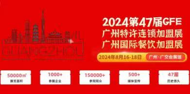 微信图片_20240726210553.jpg