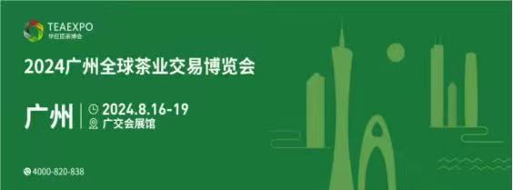 微信图片_20240726210554.jpg
