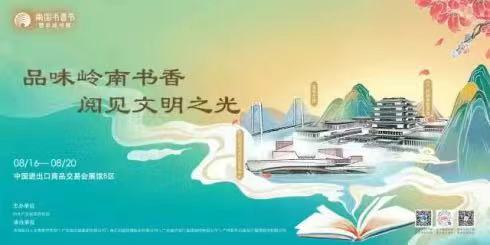 微信图片_202407262105541.jpg