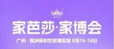 微信图片_20240726210555.jpg