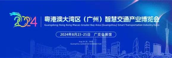 微信图片_20240726210558.jpg