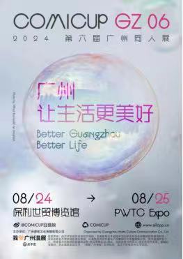 微信图片_20240726210600.jpg