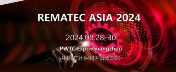 微信图片_20240726210602.jpg