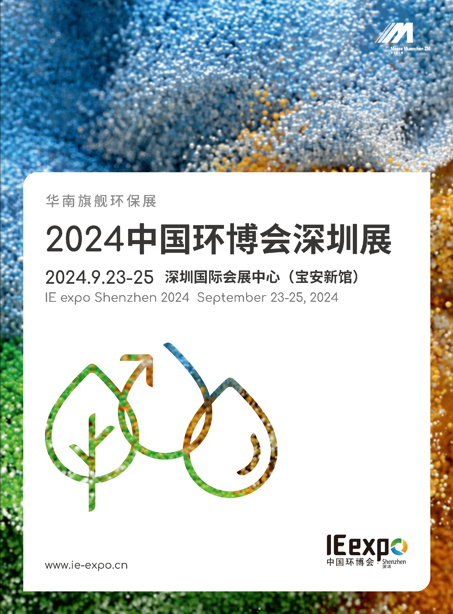 微信图片_20240728213751.png