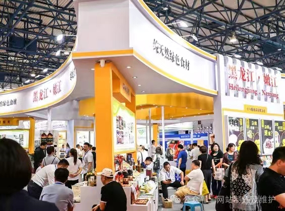 微信图片_20240729145636.jpg