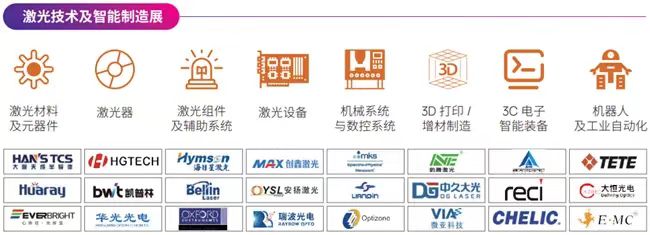 微信图片_20240729211037.jpg